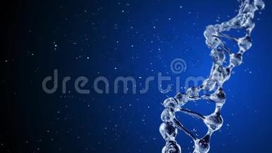 水中DNA分子三维图。 <strong>高清高清</strong>